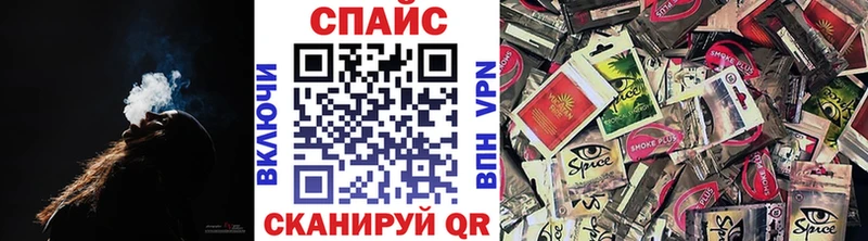 БУТИРАТ жидкий экстази  ссылка на мегу tor  Комсомольск-на-Амуре 