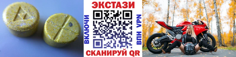 ЭКСТАЗИ Philipp Plein  Комсомольск-на-Амуре 