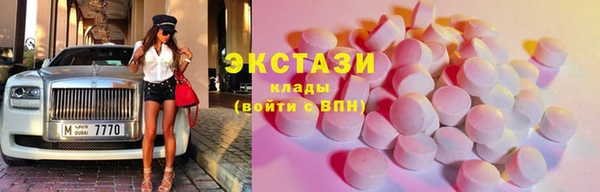 COCAINE Богданович