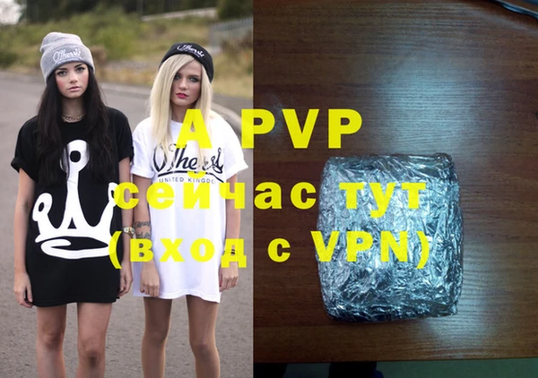 COCAINE Богданович
