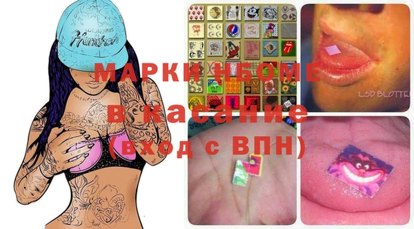 COCAINE Богданович