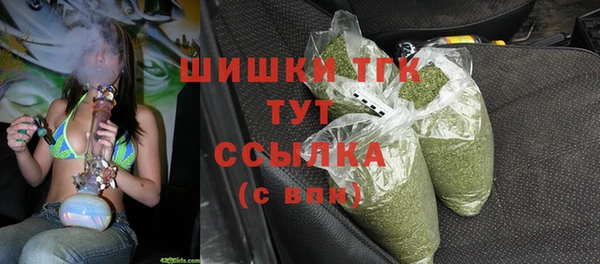 COCAINE Богданович