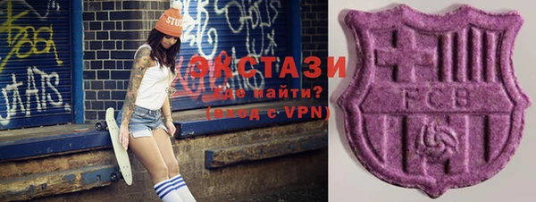 COCAINE Богданович