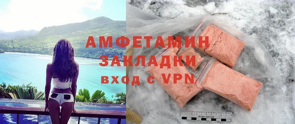 COCAINE Богданович