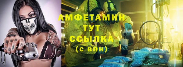 COCAINE Богданович