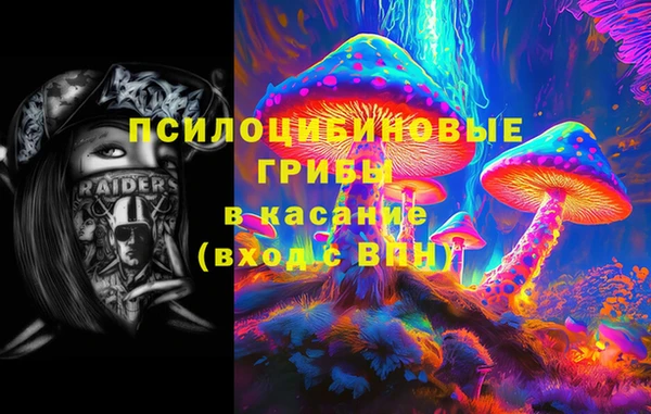 COCAINE Богданович