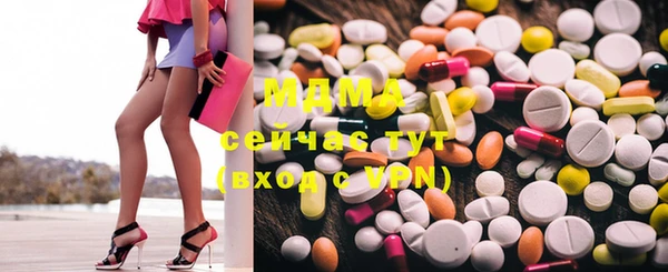 mix Белокуриха