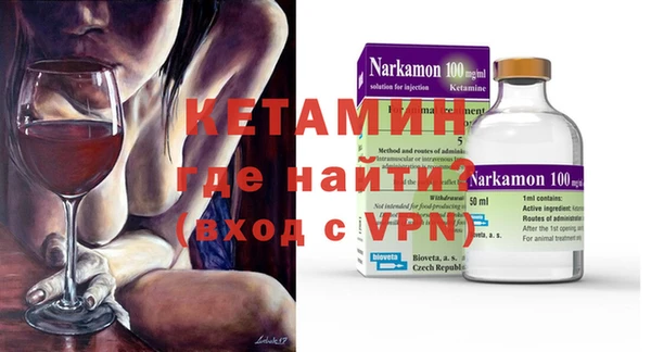 COCAINE Богданович
