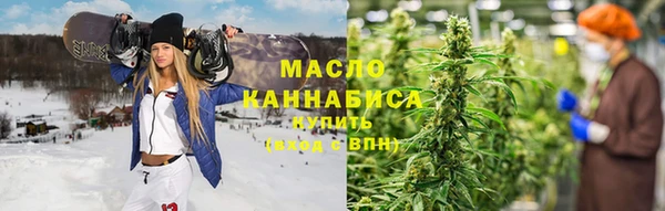 COCAINE Богданович